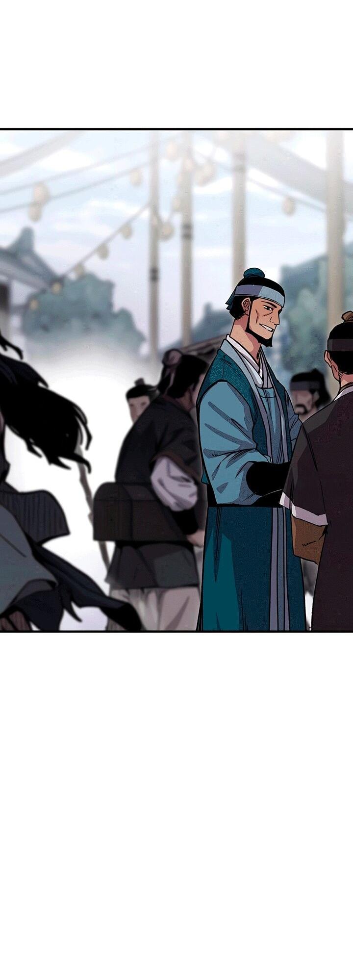 Манга Реинкарнация Небесного Демона - Глава 80 Страница 47