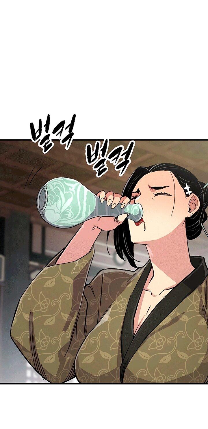 Манга Реинкарнация Небесного Демона - Глава 80 Страница 80