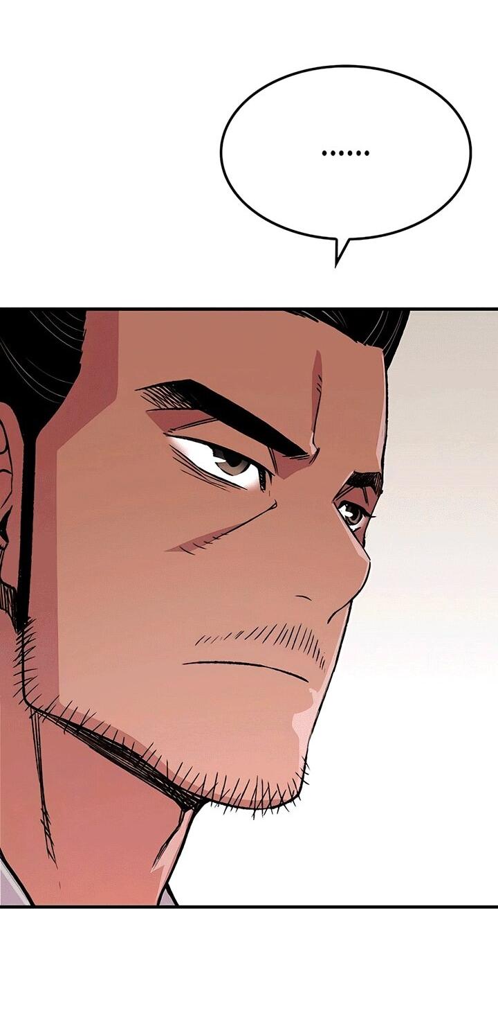 Манга Реинкарнация Небесного Демона - Глава 80 Страница 69