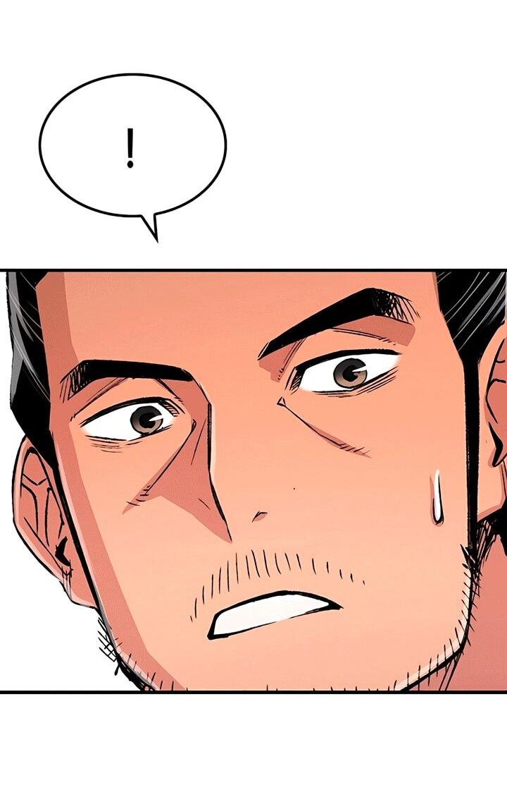 Манга Реинкарнация Небесного Демона - Глава 80 Страница 50