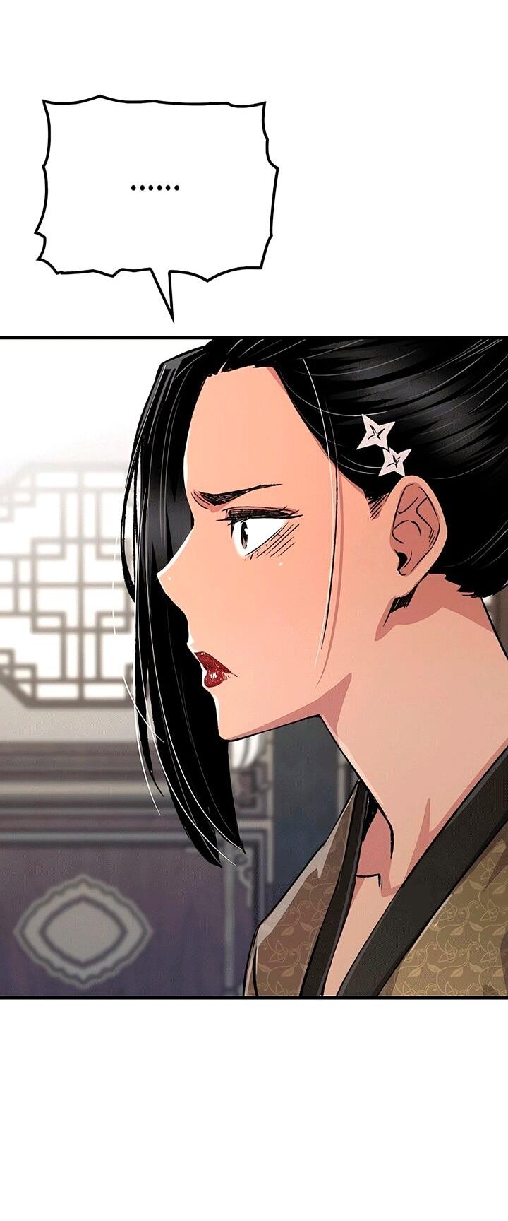 Манга Реинкарнация Небесного Демона - Глава 80 Страница 77