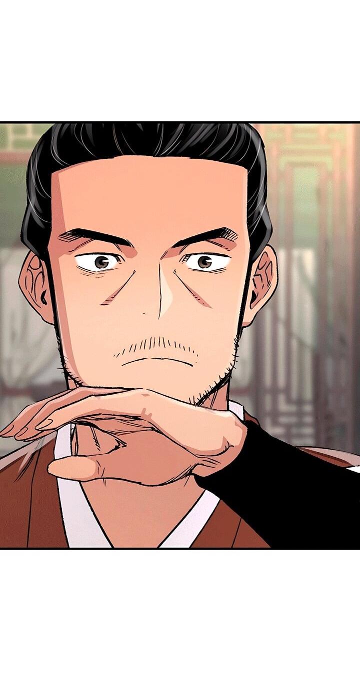 Манга Реинкарнация Небесного Демона - Глава 80 Страница 63