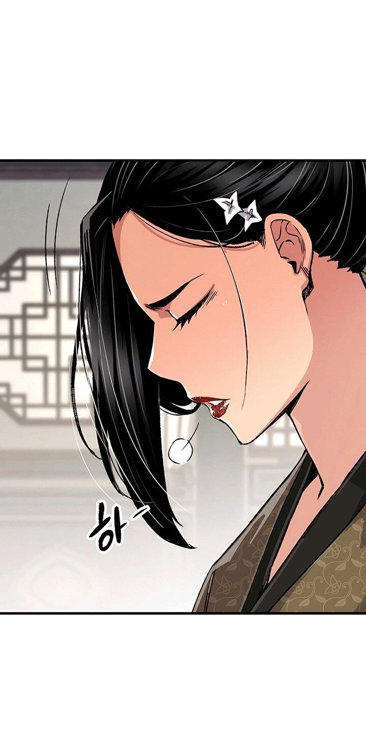 Манга Реинкарнация Небесного Демона - Глава 80 Страница 78