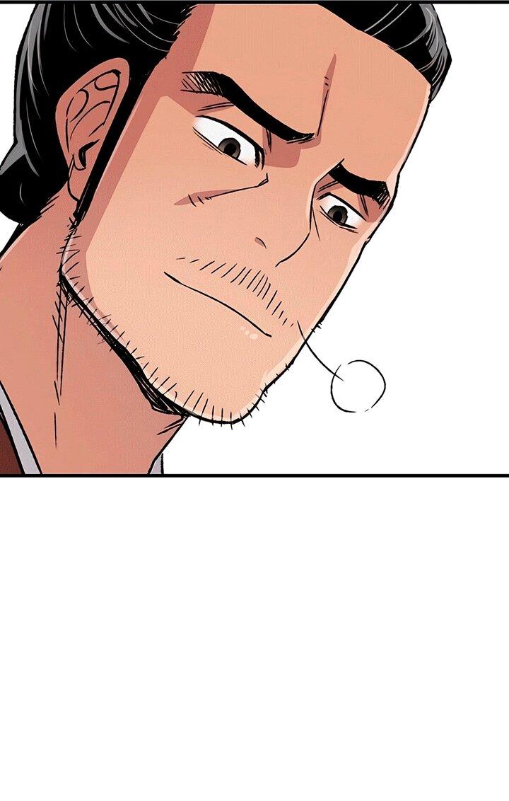 Манга Реинкарнация Небесного Демона - Глава 80 Страница 58