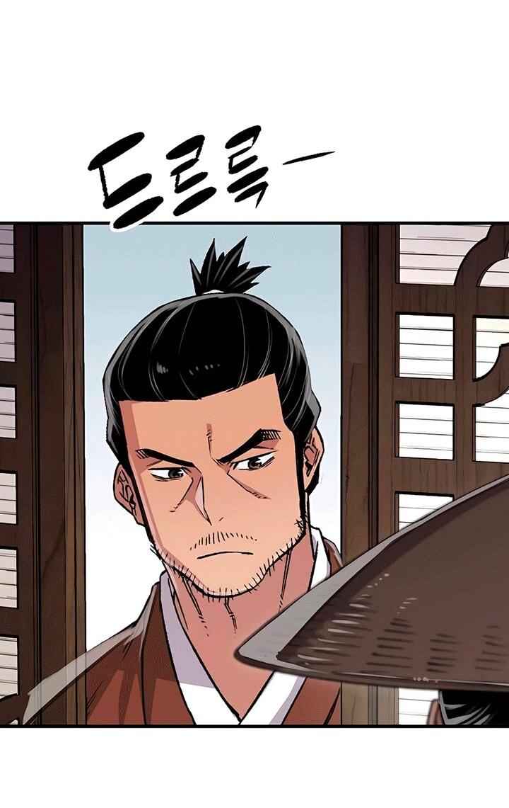 Манга Реинкарнация Небесного Демона - Глава 80 Страница 49