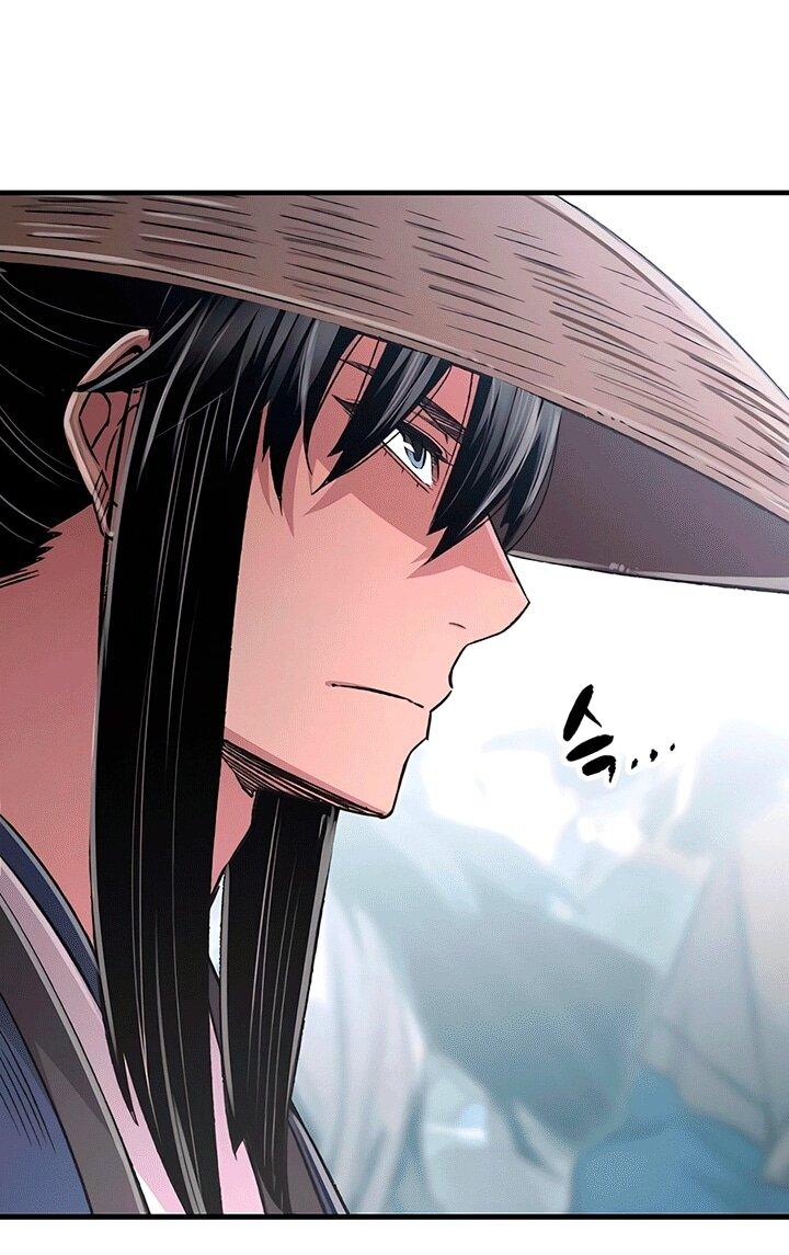 Манга Реинкарнация Небесного Демона - Глава 80 Страница 44