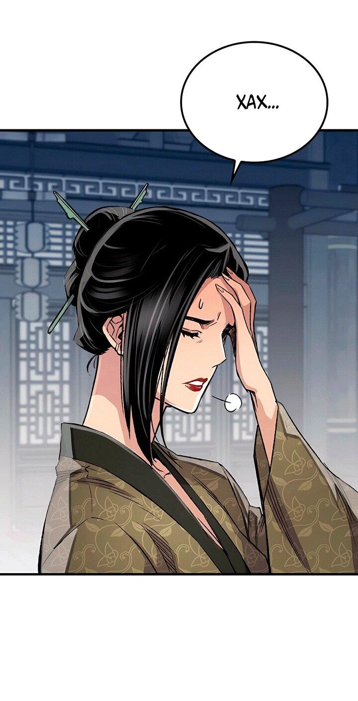 Манга Реинкарнация Небесного Демона - Глава 80 Страница 28