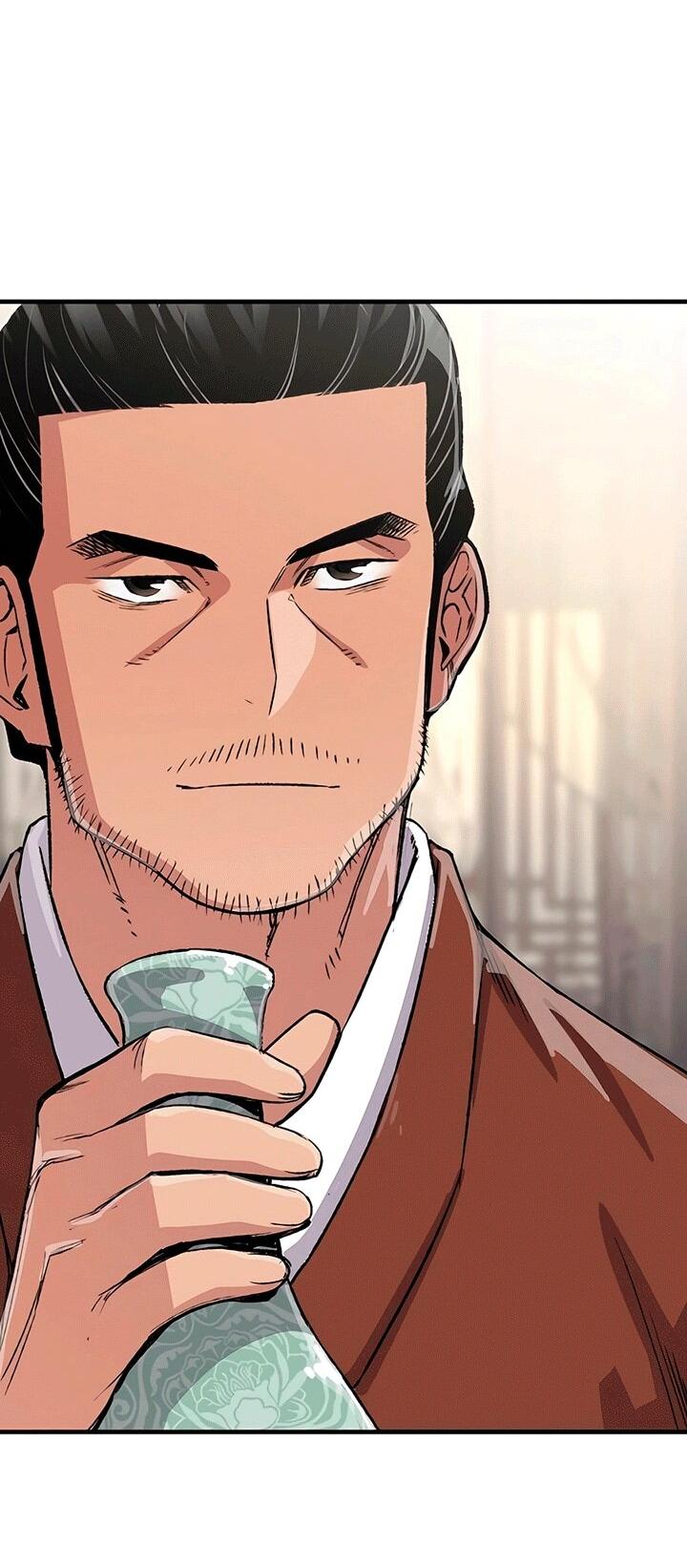 Манга Реинкарнация Небесного Демона - Глава 80 Страница 76