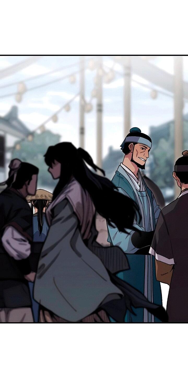 Манга Реинкарнация Небесного Демона - Глава 80 Страница 46