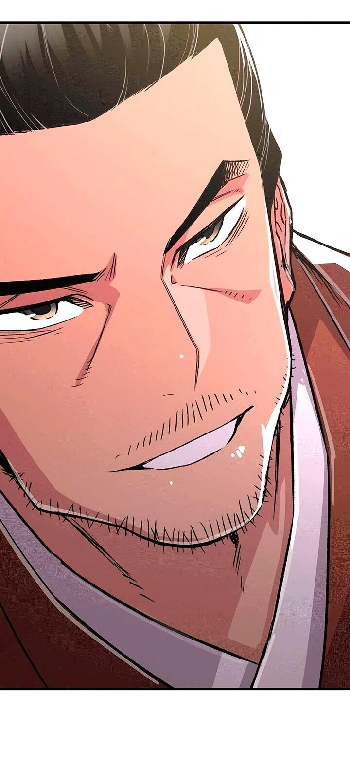 Манга Реинкарнация Небесного Демона - Глава 80 Страница 74