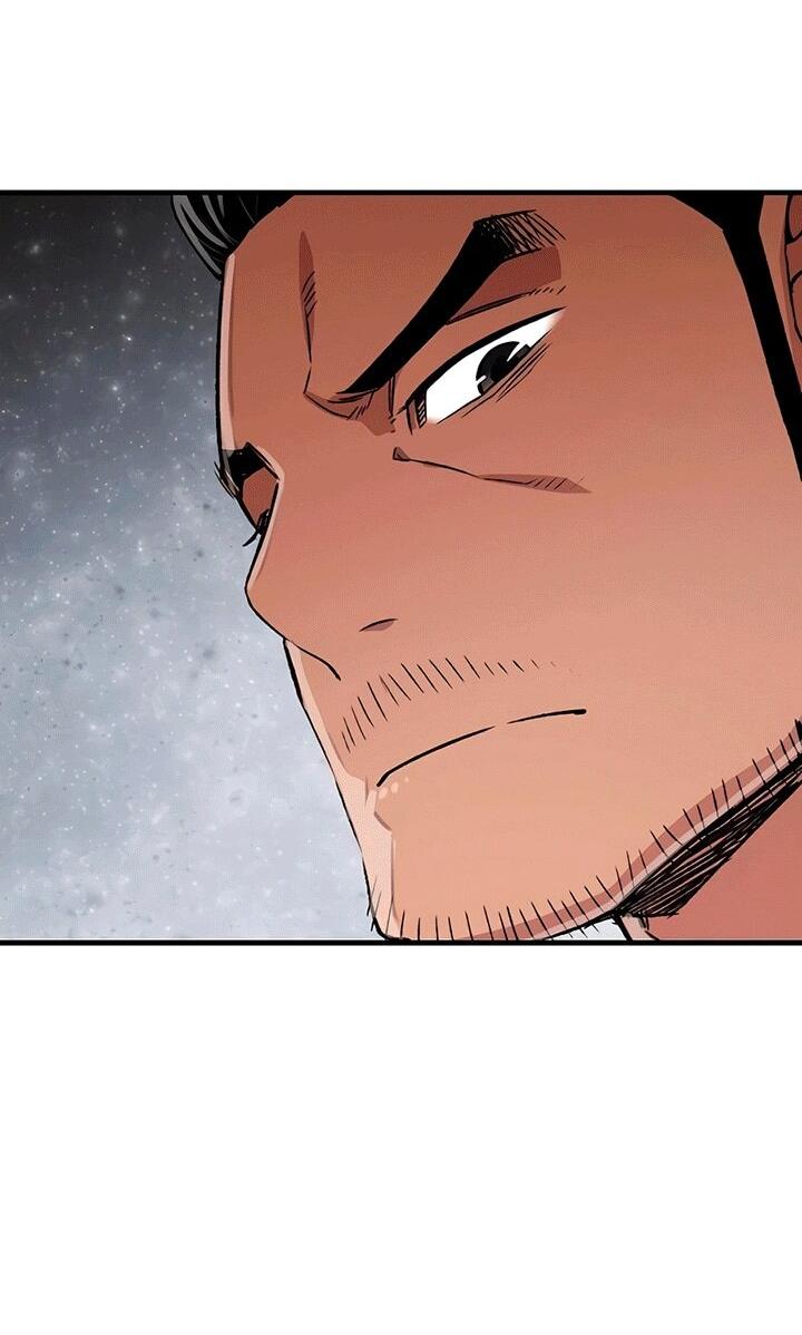 Манга Реинкарнация Небесного Демона - Глава 80 Страница 34