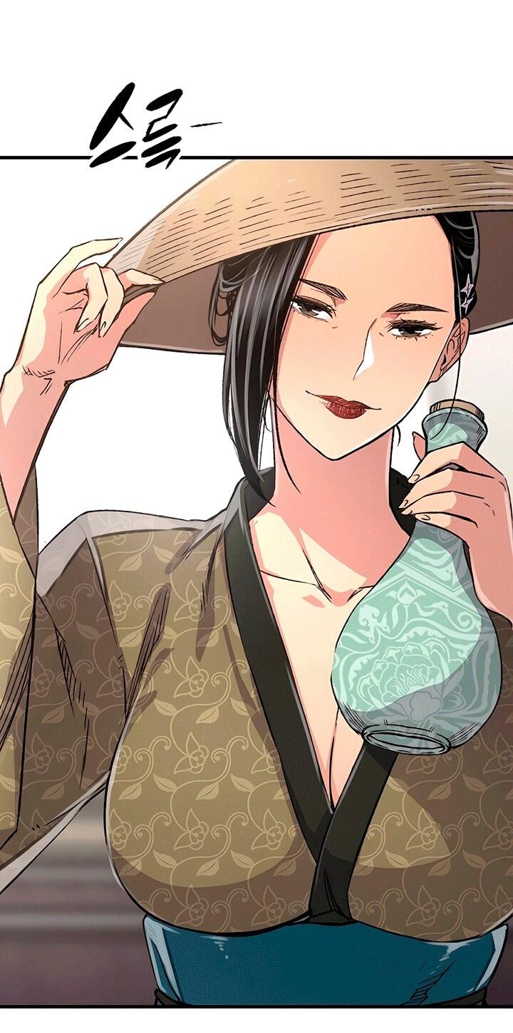 Манга Реинкарнация Небесного Демона - Глава 80 Страница 51