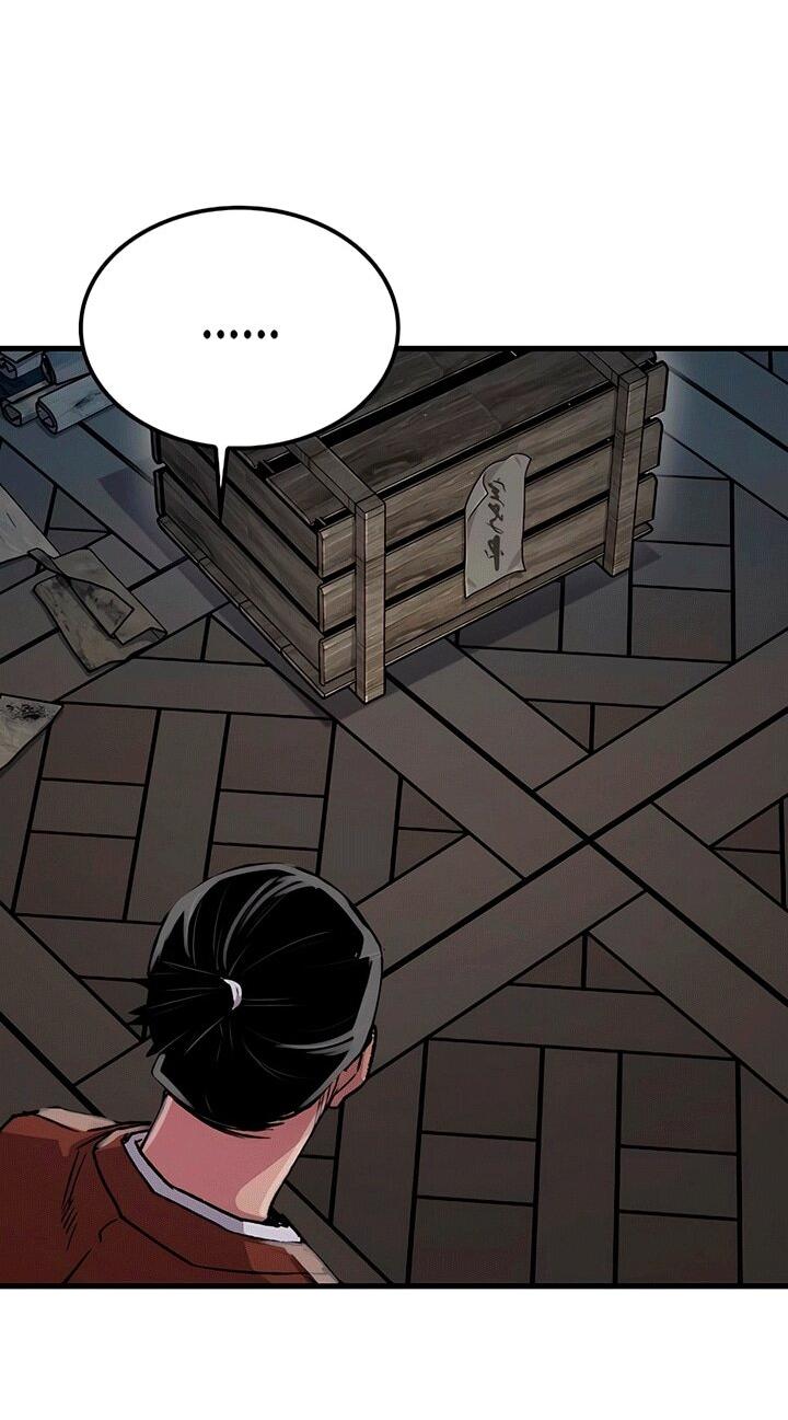 Манга Реинкарнация Небесного Демона - Глава 80 Страница 30