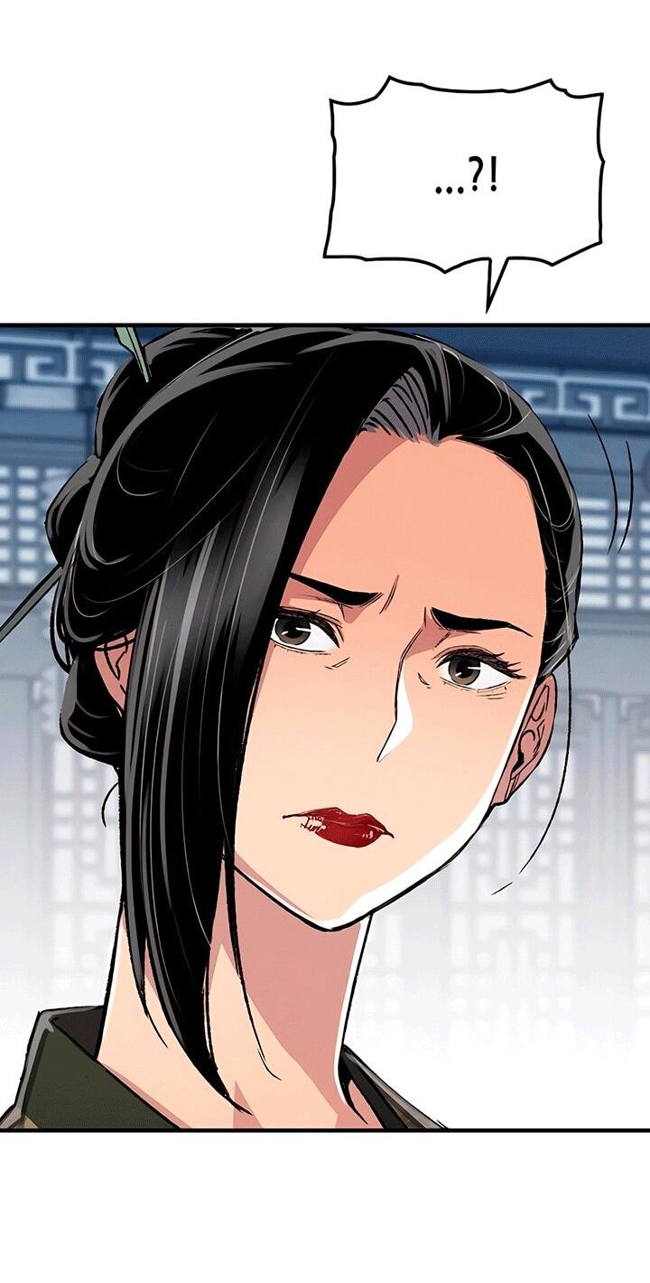 Манга Реинкарнация Небесного Демона - Глава 80 Страница 25