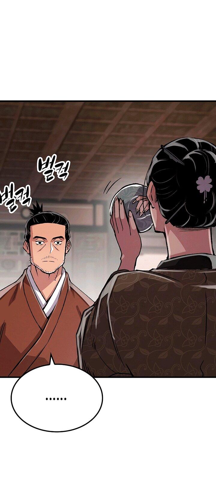 Манга Реинкарнация Небесного Демона - Глава 80 Страница 66