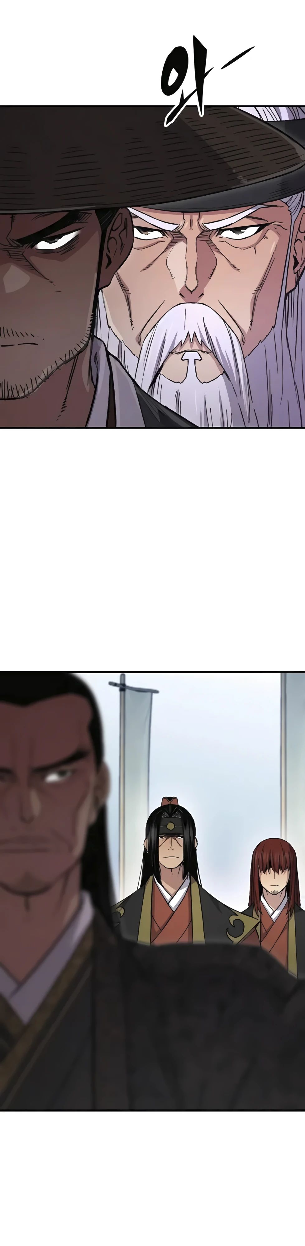 Манга Реинкарнация Небесного Демона - Глава 79 Страница 42