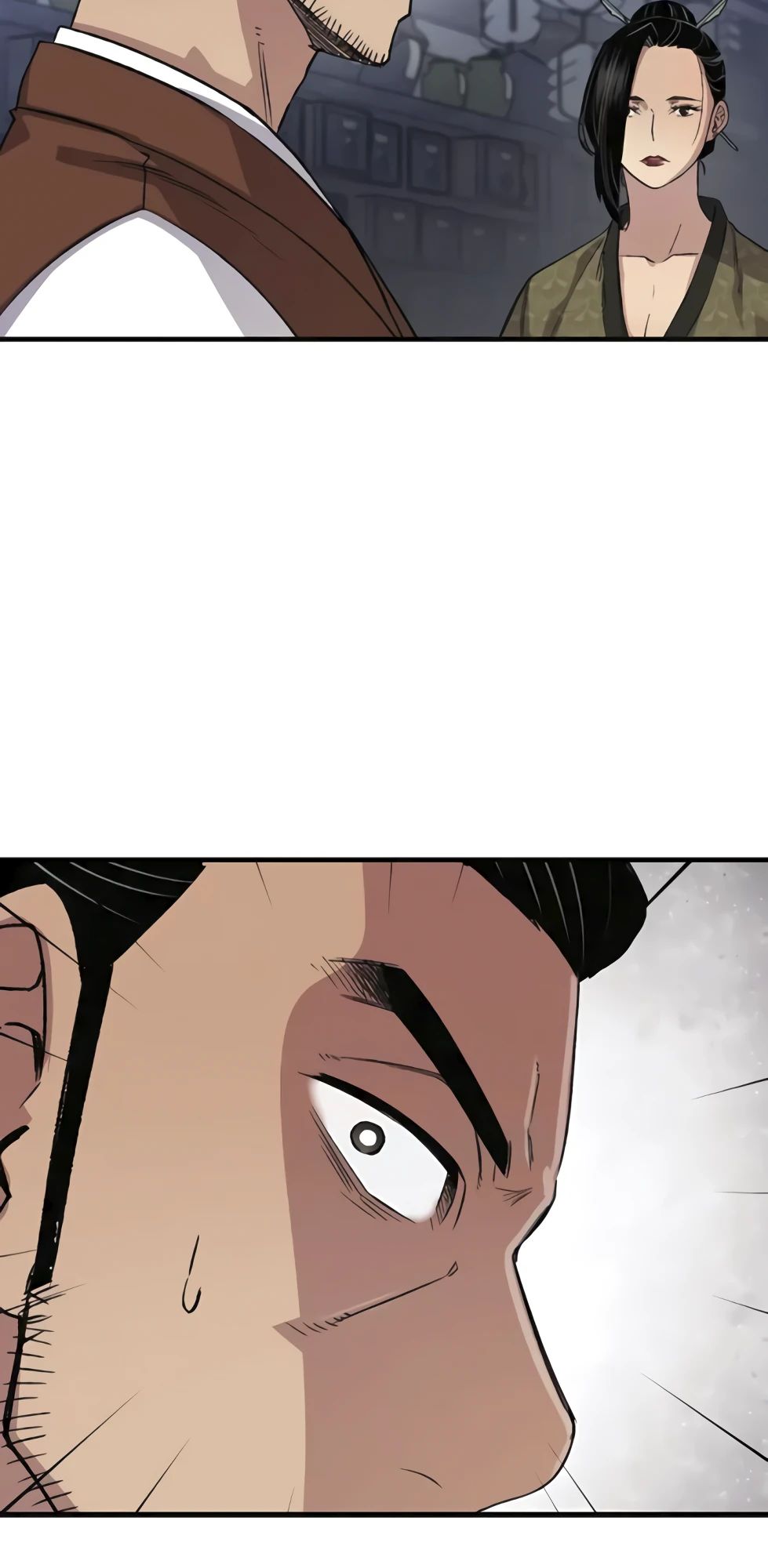 Манга Реинкарнация Небесного Демона - Глава 79 Страница 17