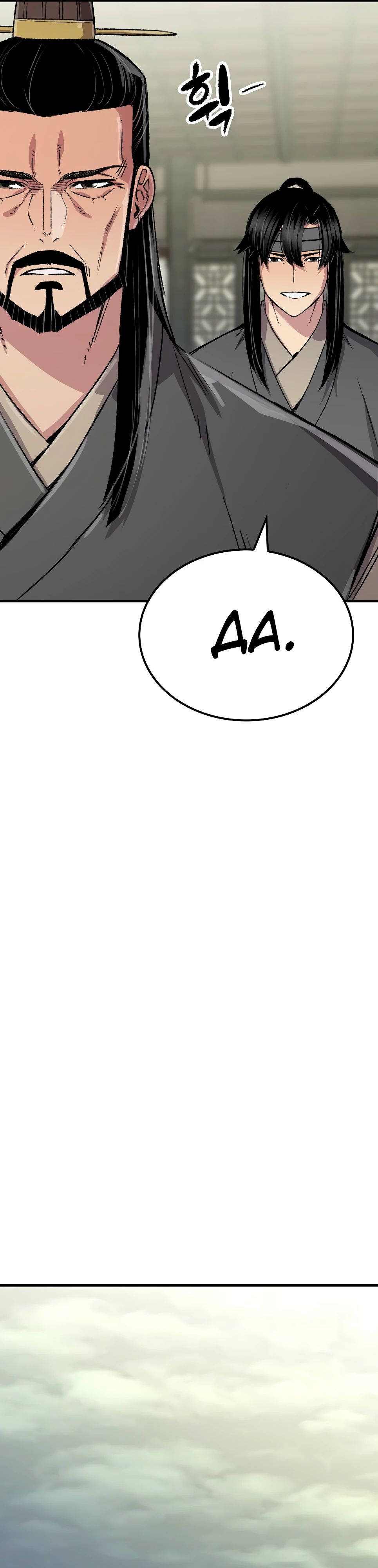 Манга Реинкарнация Небесного Демона - Глава 89 Страница 39