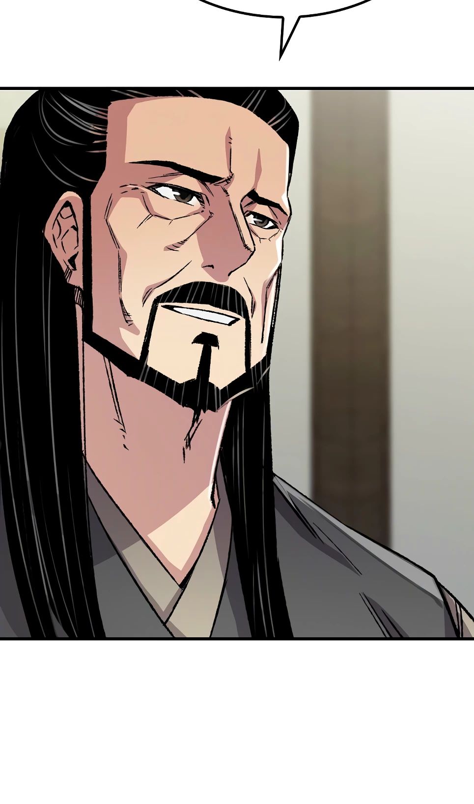 Манга Реинкарнация Небесного Демона - Глава 89 Страница 11