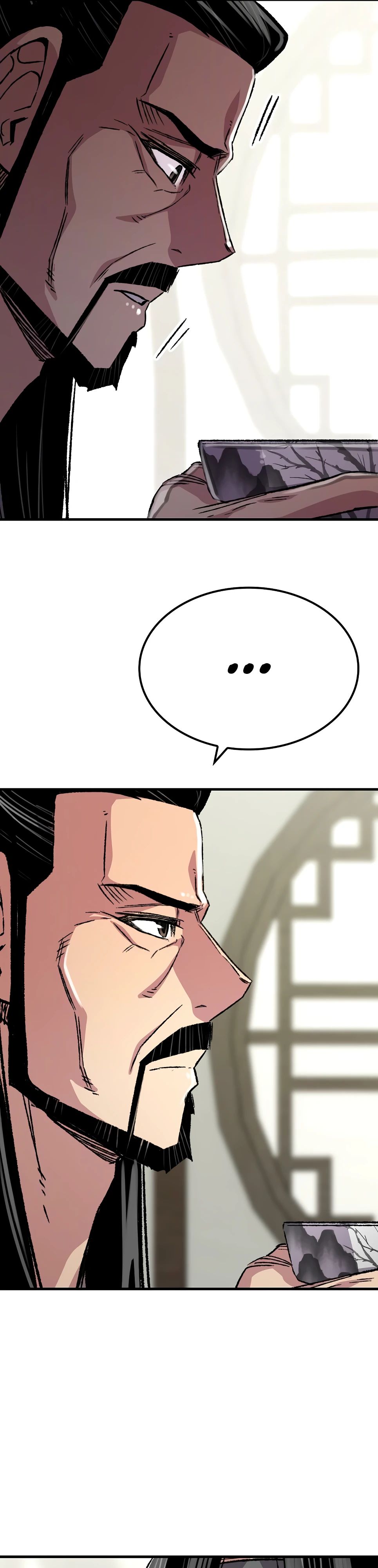 Манга Реинкарнация Небесного Демона - Глава 89 Страница 17