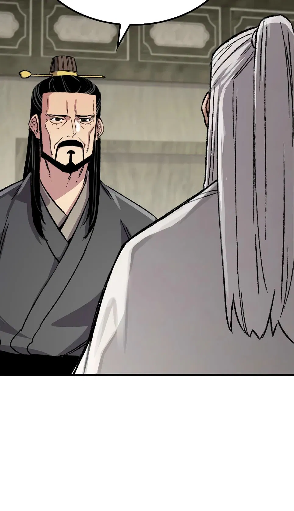 Манга Реинкарнация Небесного Демона - Глава 89 Страница 49