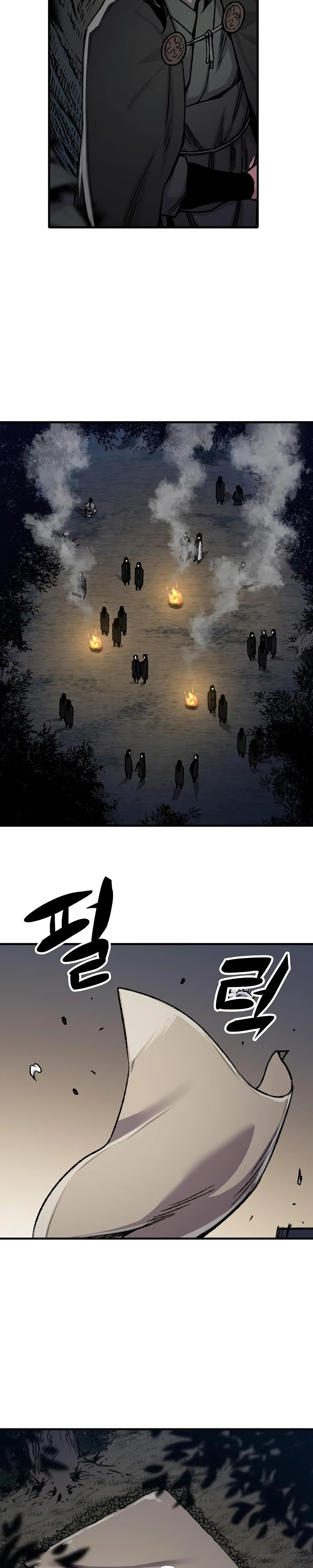 Манга Реинкарнация Небесного Демона - Глава 90 Страница 14