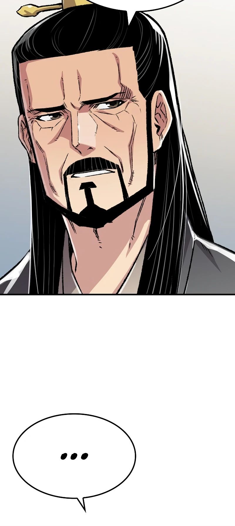 Манга Реинкарнация Небесного Демона - Глава 90 Страница 37