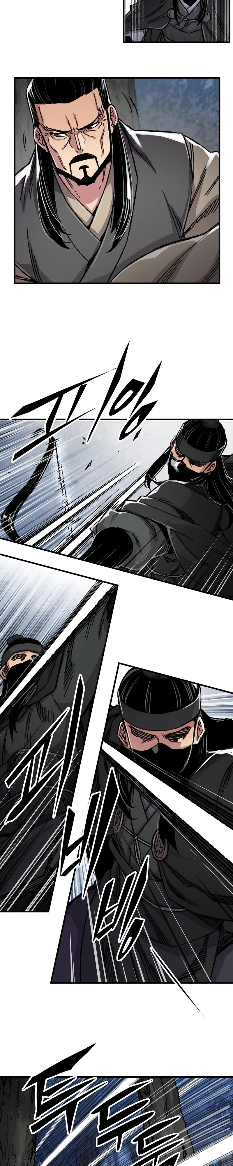 Манга Реинкарнация Небесного Демона - Глава 90 Страница 31