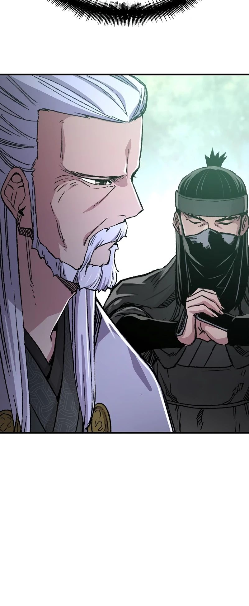 Манга Реинкарнация Небесного Демона - Глава 90 Страница 5