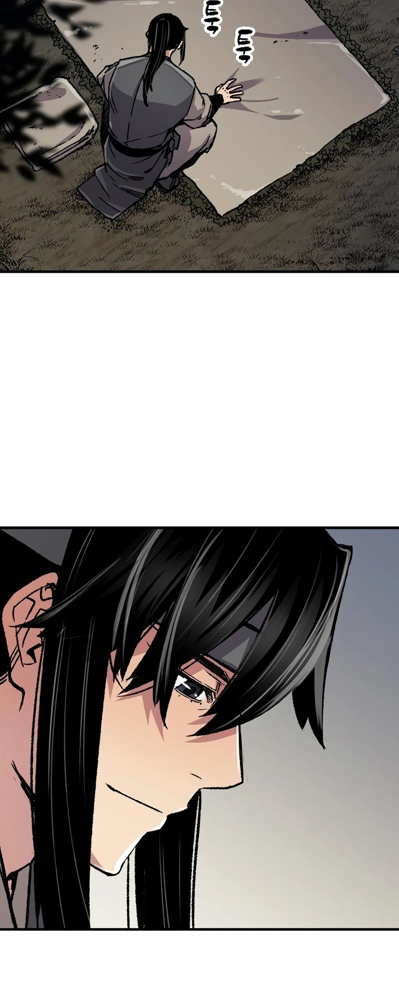 Манга Реинкарнация Небесного Демона - Глава 90 Страница 15