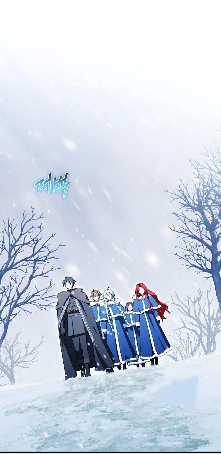 Манга В окне состояния отображаются дедлайны - Глава 61 Страница 61