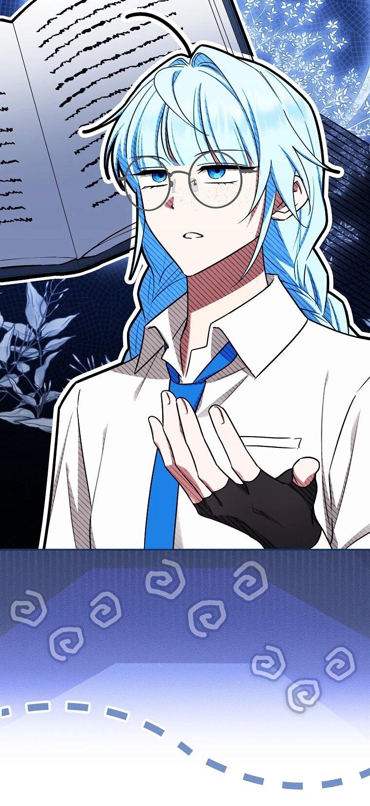 Манга В окне состояния отображаются дедлайны - Глава 61 Страница 11