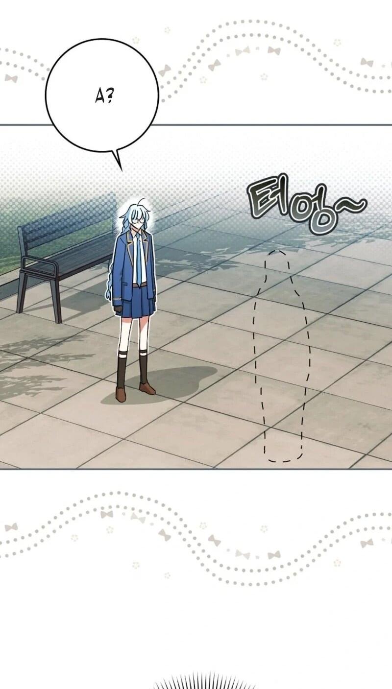 Манга В окне состояния отображаются дедлайны - Глава 66 Страница 9