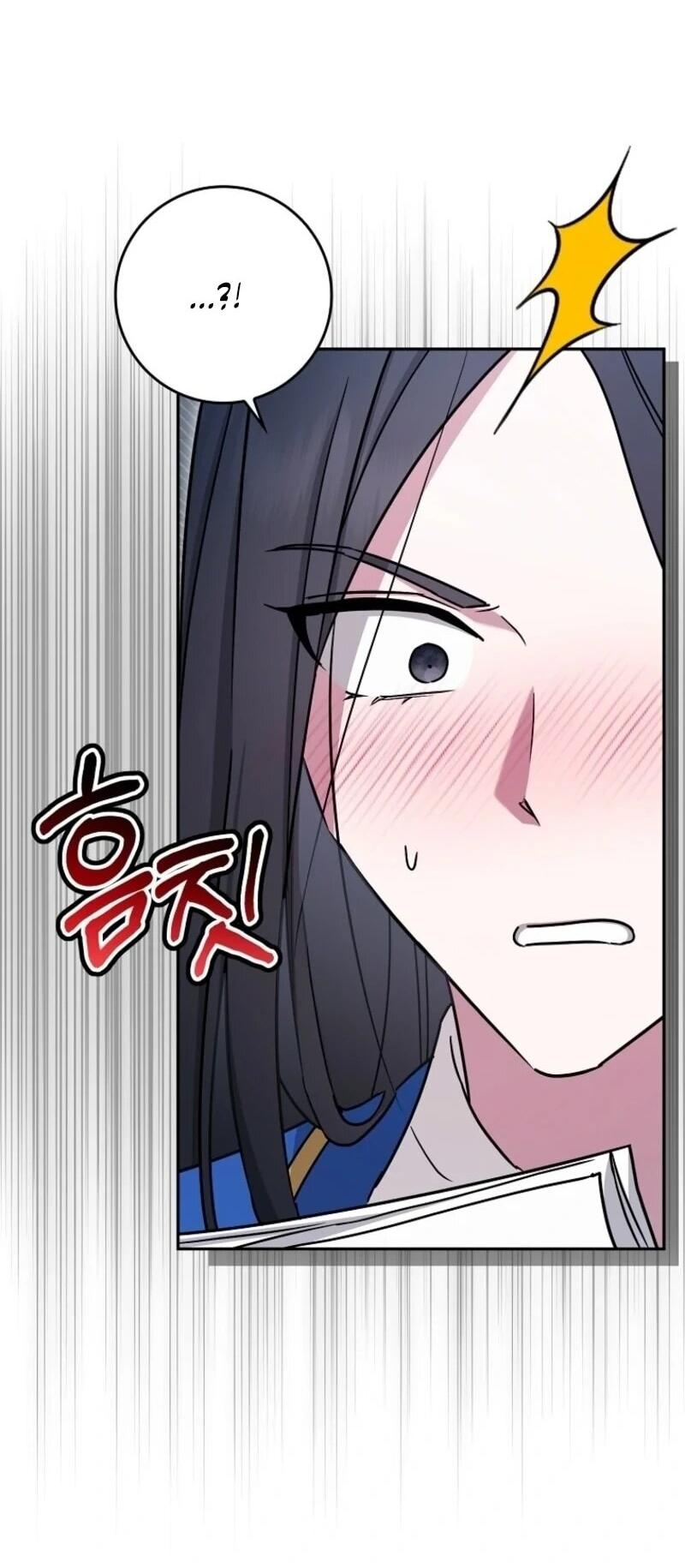 Манга В окне состояния отображаются дедлайны - Глава 65 Страница 13