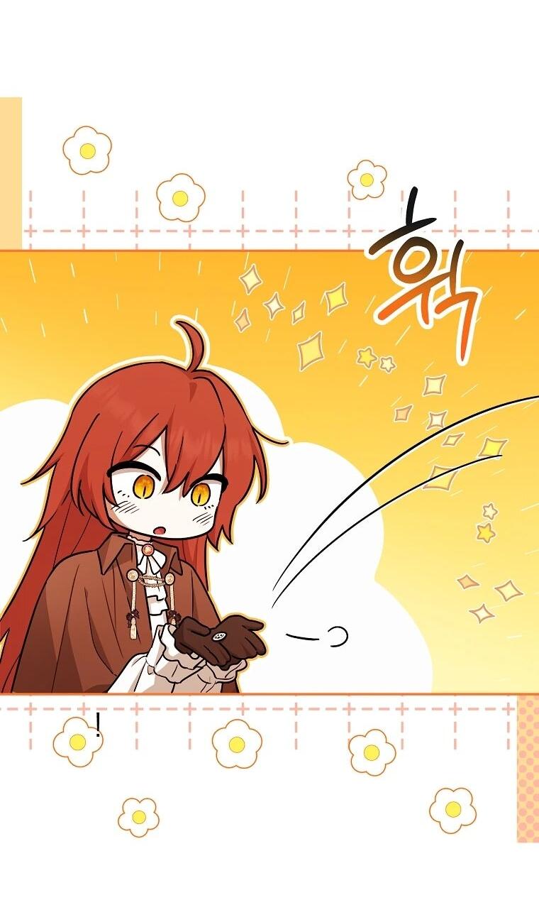 Манга В окне состояния отображаются дедлайны - Глава 64 Страница 15