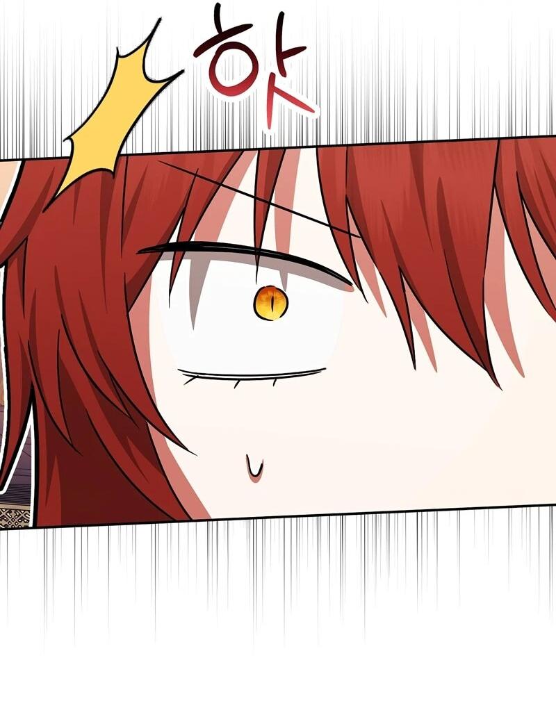 Манга В окне состояния отображаются дедлайны - Глава 63 Страница 56