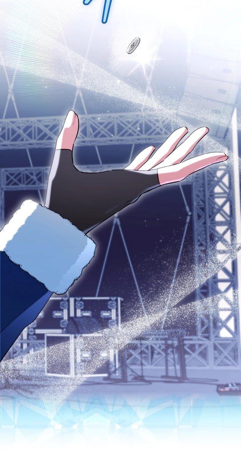 Манга В окне состояния отображаются дедлайны - Глава 63 Страница 20