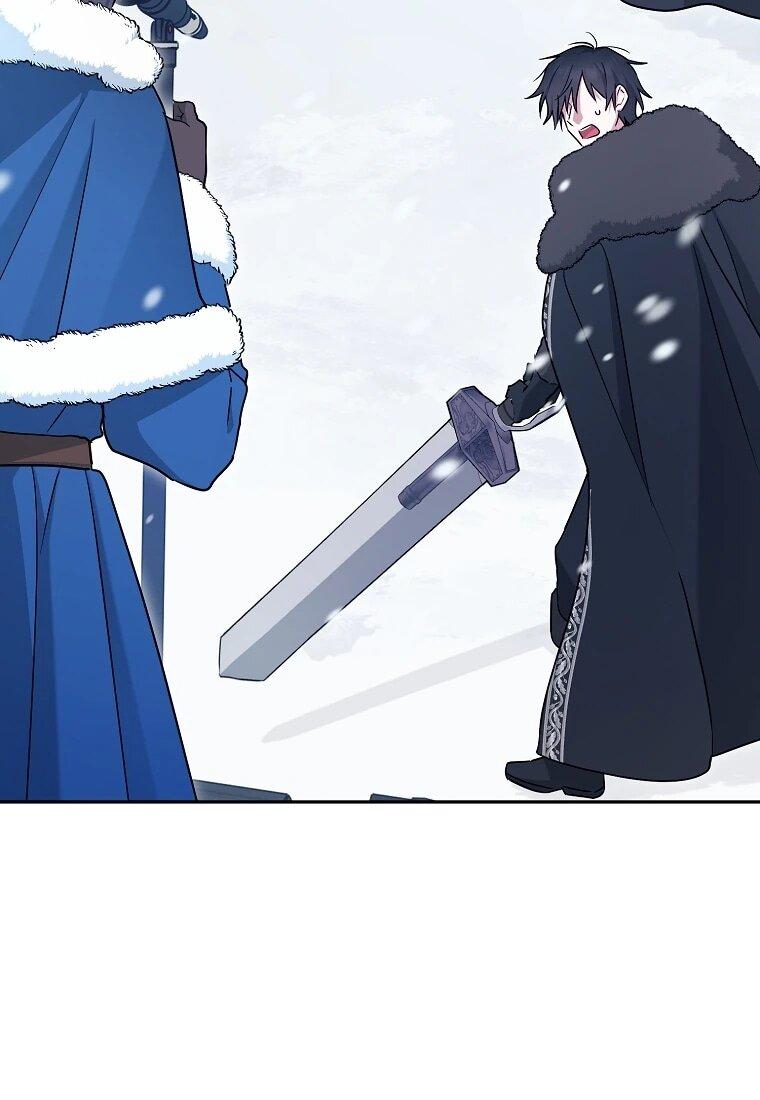 Манга В окне состояния отображаются дедлайны - Глава 62 Страница 31