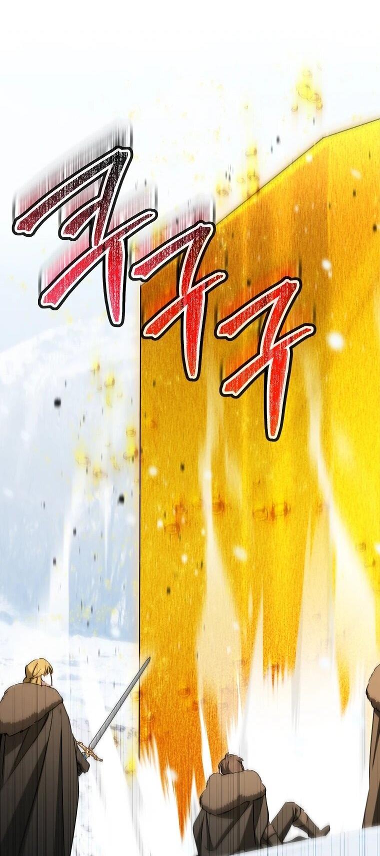 Манга В окне состояния отображаются дедлайны - Глава 62 Страница 55