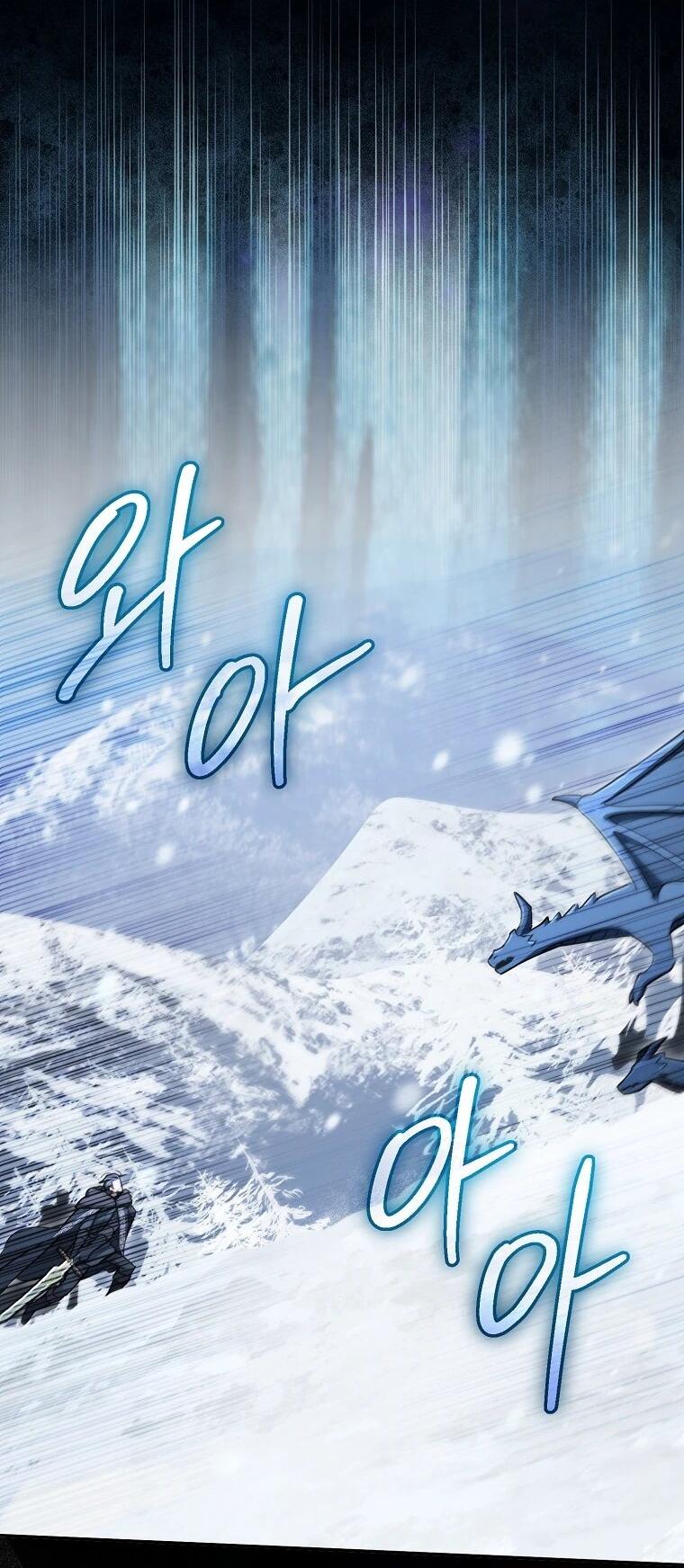 Манга В окне состояния отображаются дедлайны - Глава 62 Страница 23