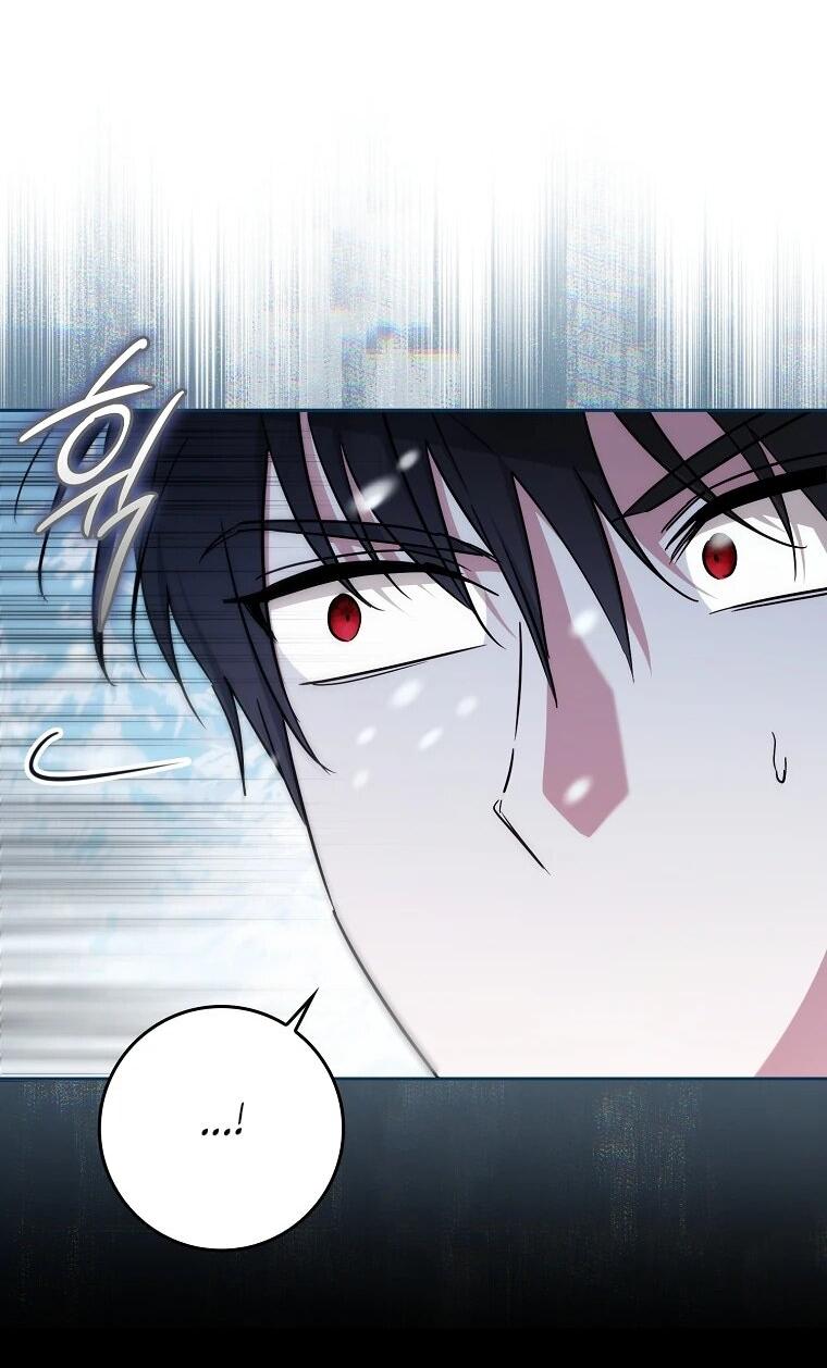 Манга В окне состояния отображаются дедлайны - Глава 62 Страница 33