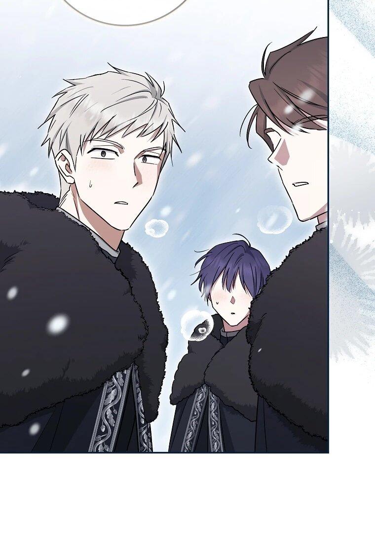 Манга В окне состояния отображаются дедлайны - Глава 62 Страница 26