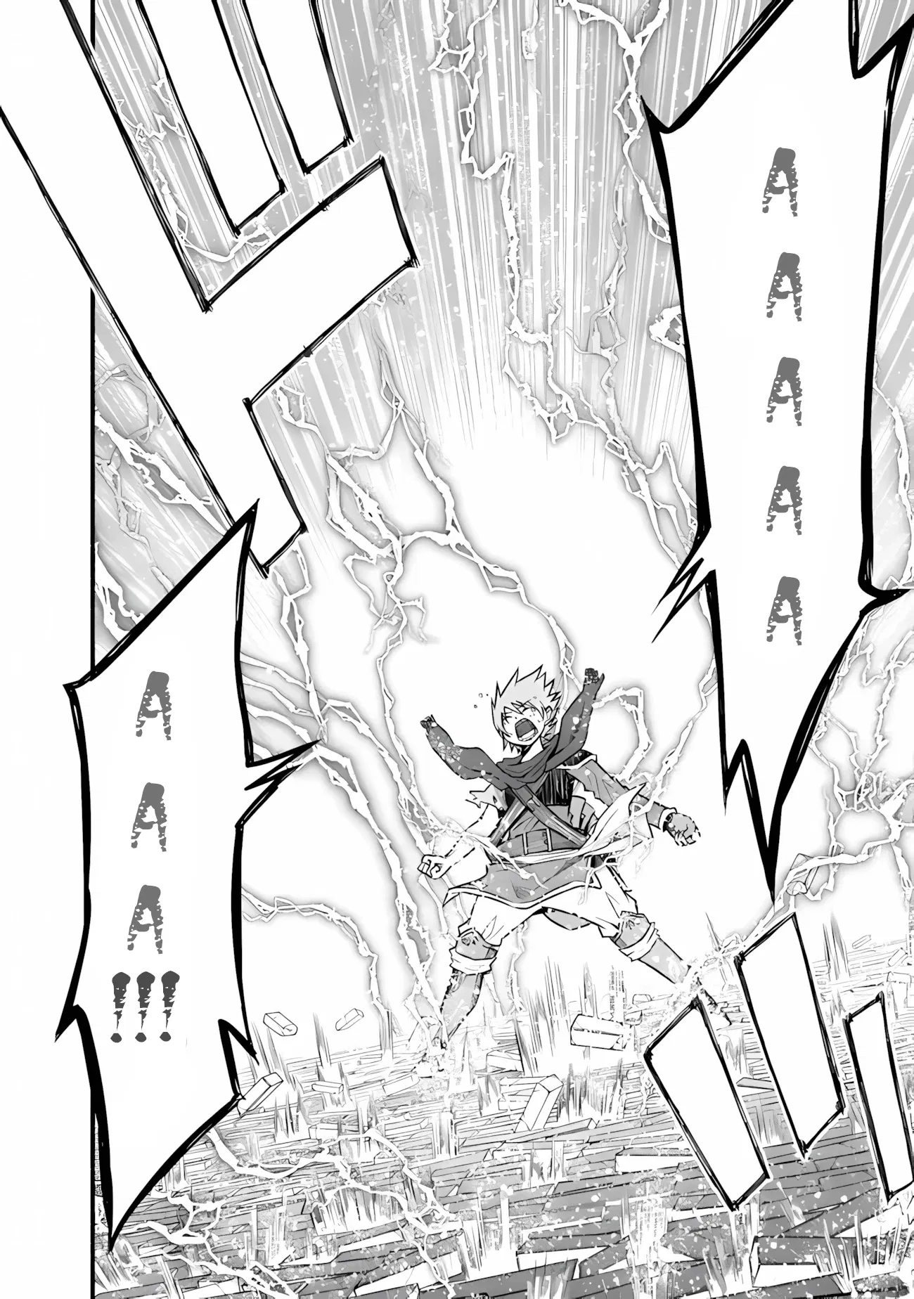 Манга Жизнь в этом мире с «Cut & Paste» - Глава 76.2 Страница 12