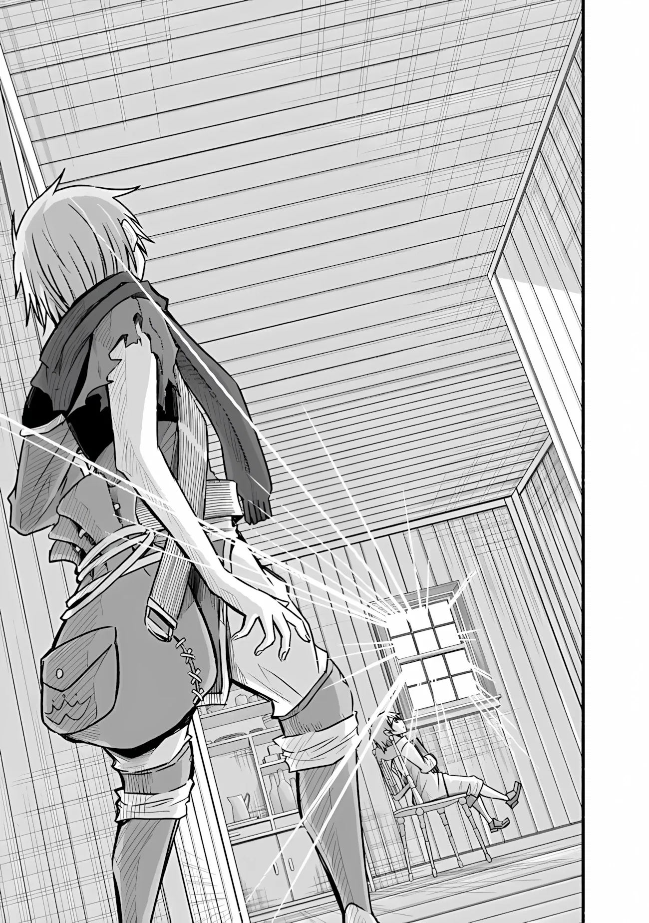 Манга Жизнь в этом мире с «Cut & Paste» - Глава 73 Страница 24