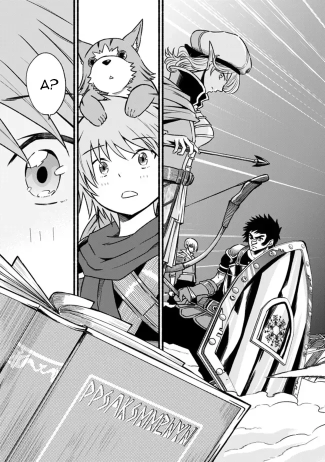 Манга Жизнь в этом мире с «Cut & Paste» - Глава 69 Страница 10