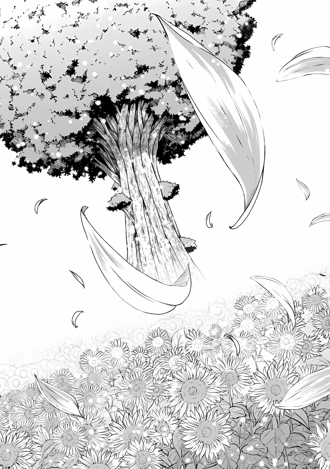 Манга Жизнь в этом мире с «Cut & Paste» - Глава 68 Страница 12