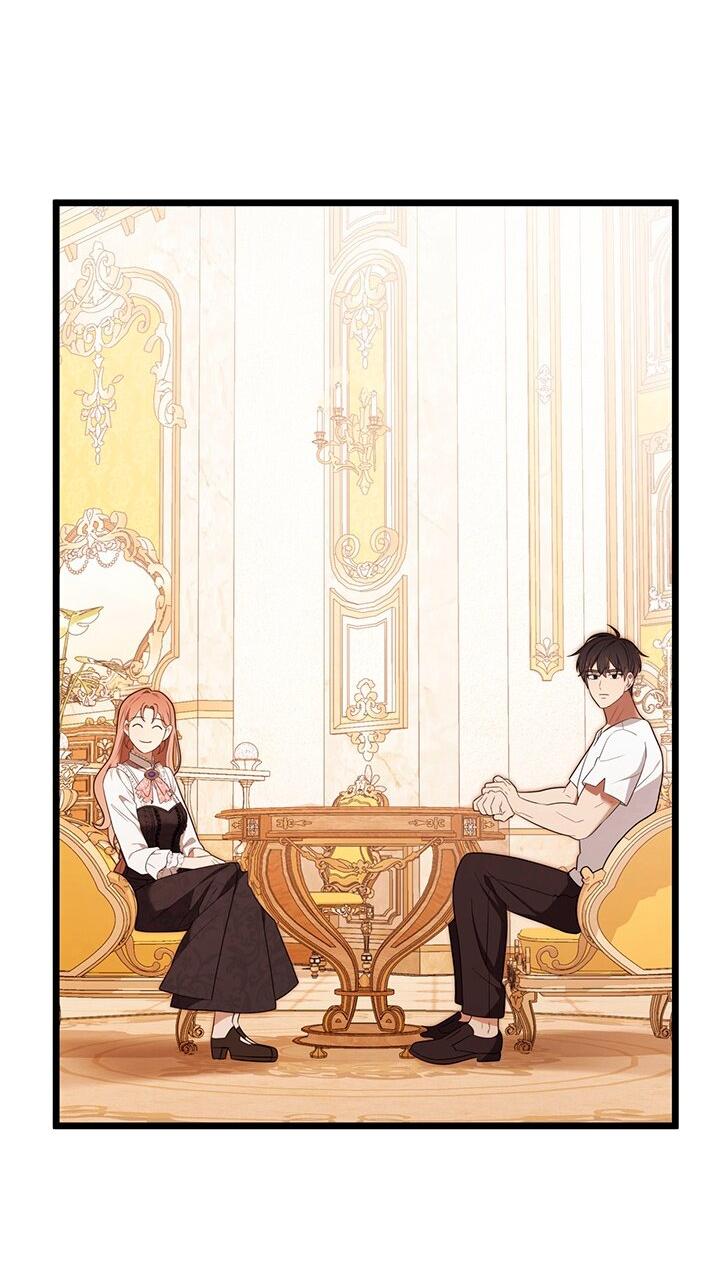 Манга Превратить бешеного пса в молодого господина - Глава 52 Страница 14