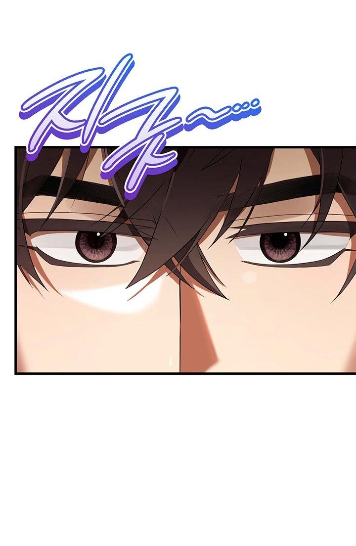 Манга Превратить бешеного пса в молодого господина - Глава 52 Страница 21