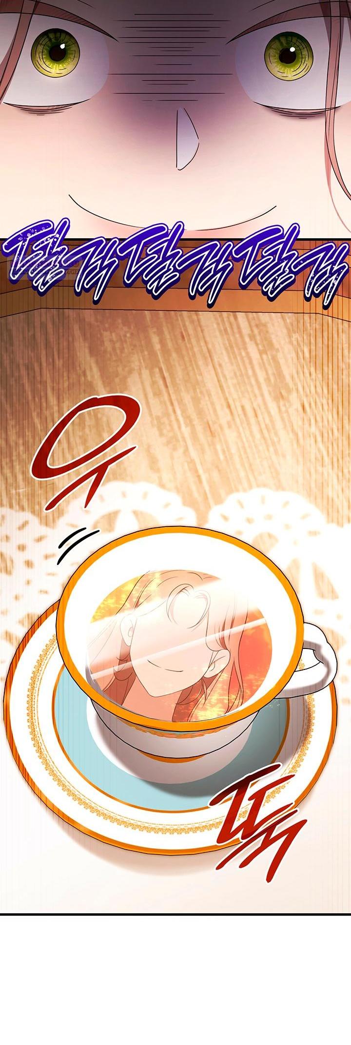 Манга Превратить бешеного пса в молодого господина - Глава 51 Страница 41