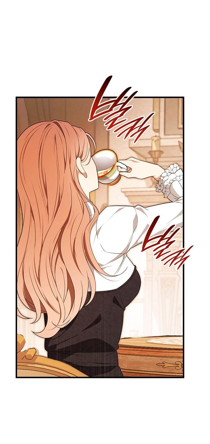 Манга Превратить бешеного пса в молодого господина - Глава 51 Страница 42